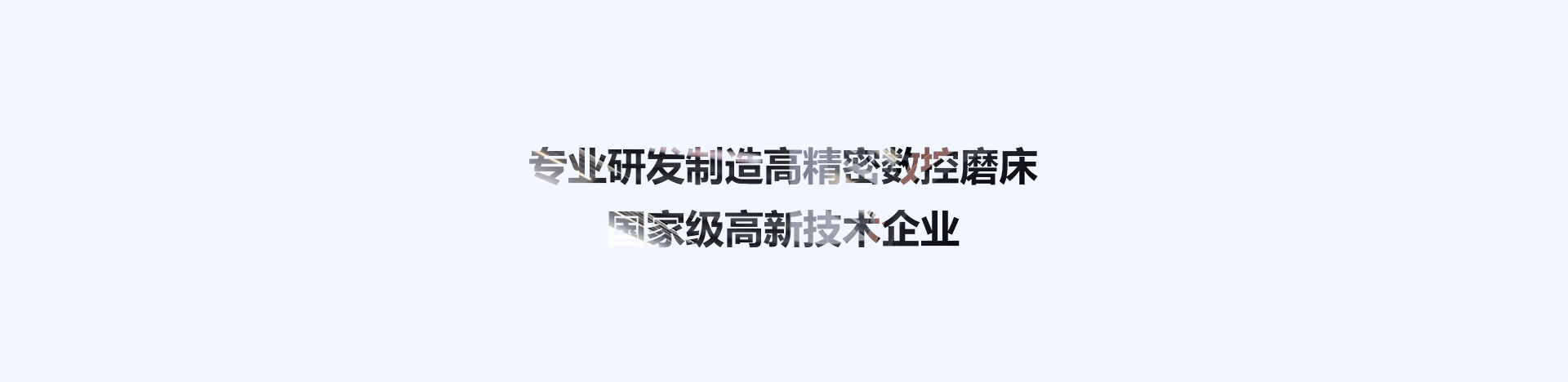 关于深夜看片在线免费